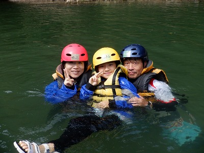 京都保津川ラフティング2022910bob (4)